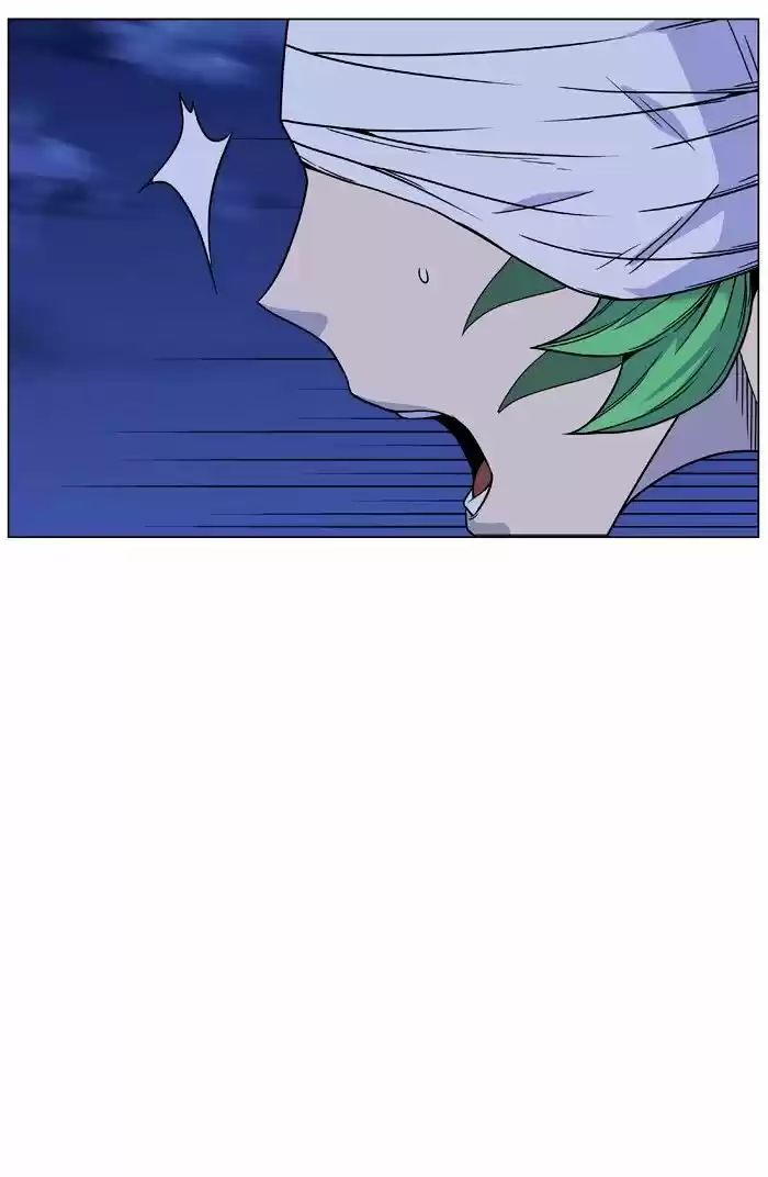 Noblesse vol.4 ch.455