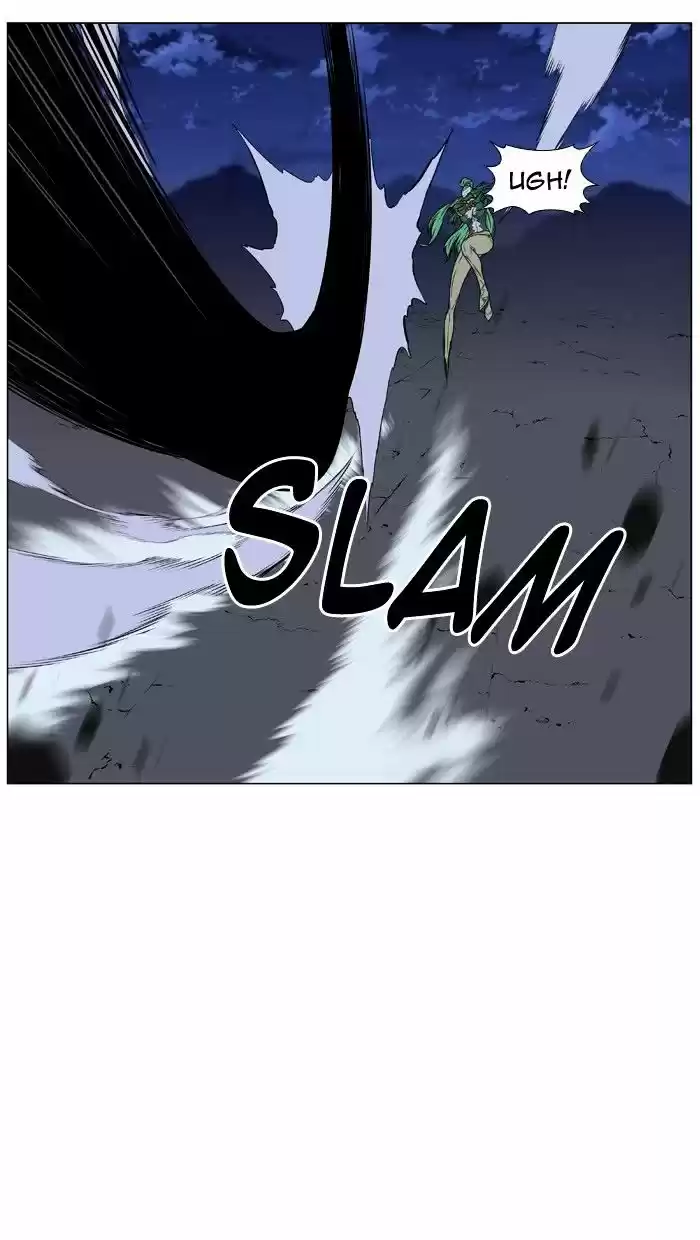 Noblesse vol.4 ch.455