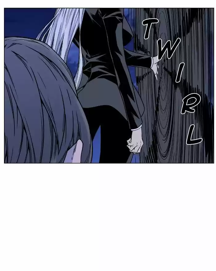 Noblesse vol.4 ch.455