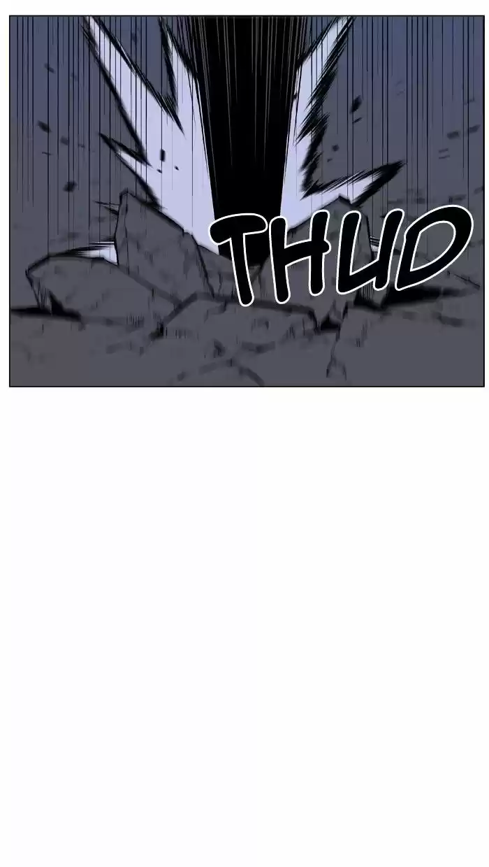 Noblesse vol.4 ch.455