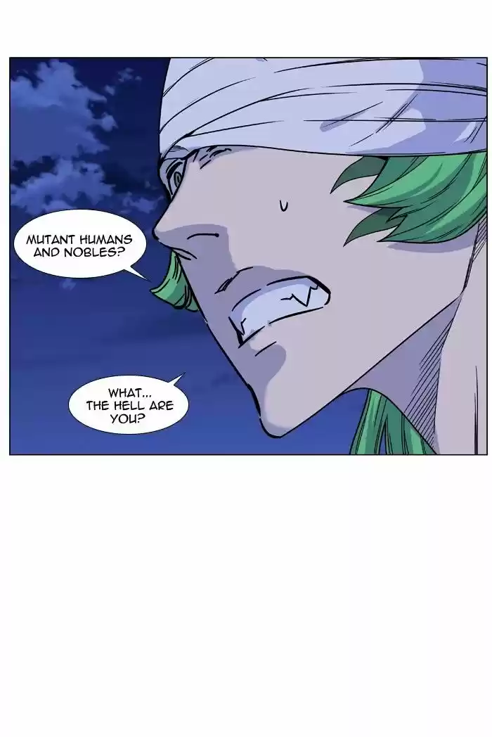 Noblesse vol.4 ch.455