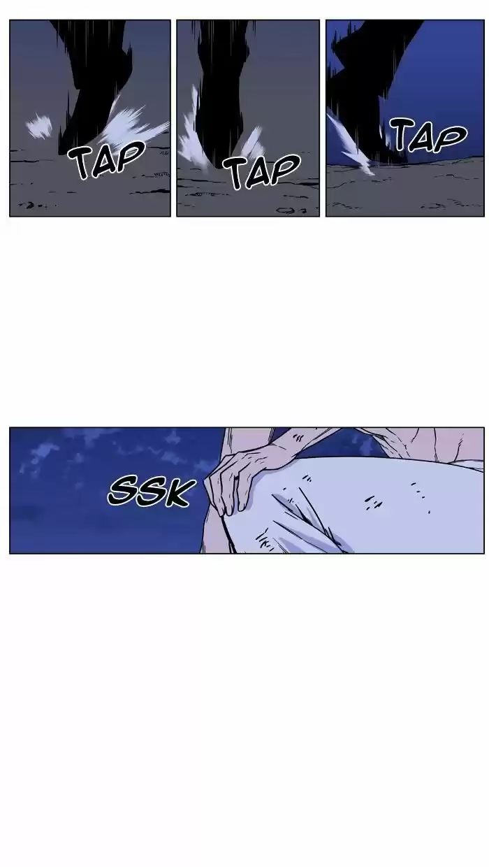 Noblesse vol.4 ch.455