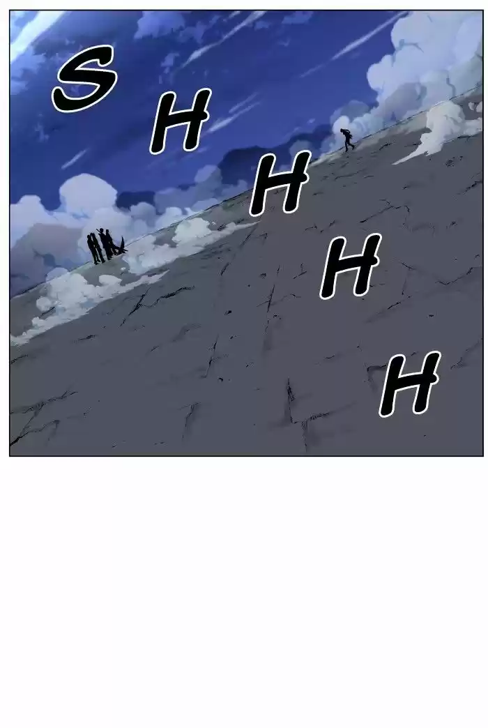 Noblesse vol.4 ch.456