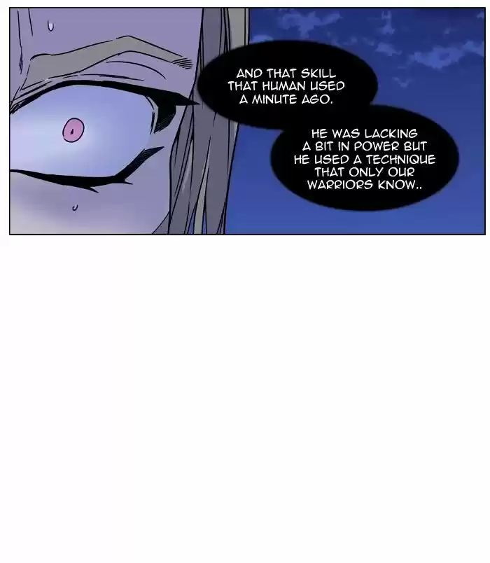 Noblesse vol.4 ch.456