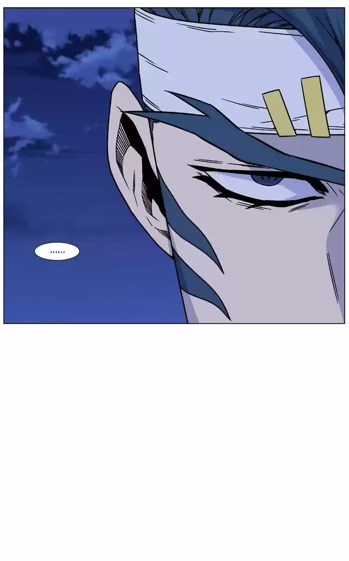 Noblesse vol.4 ch.456