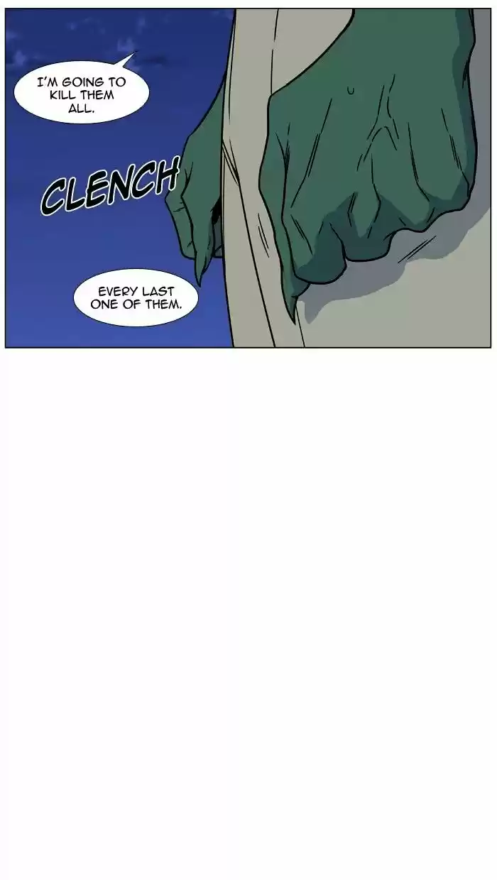 Noblesse vol.4 ch.456