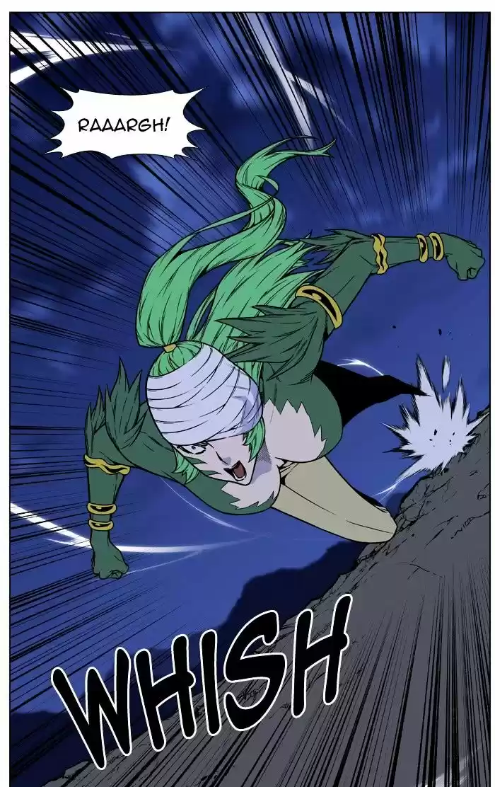 Noblesse vol.4 ch.456