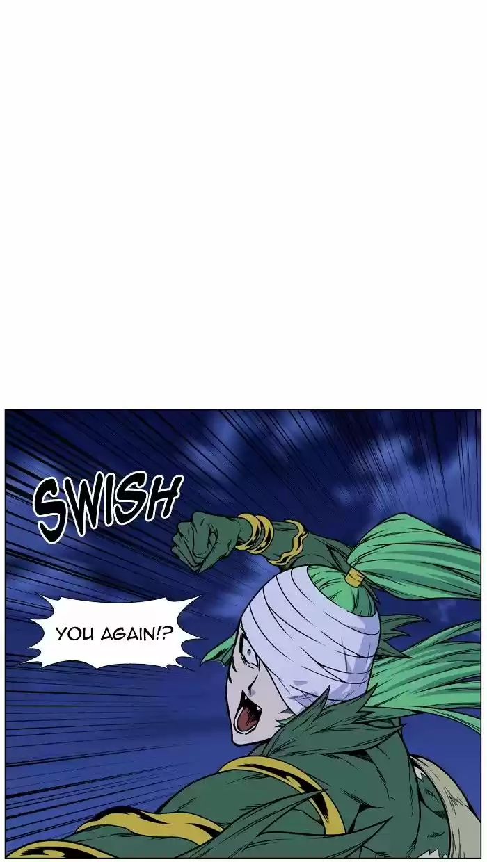 Noblesse vol.4 ch.456