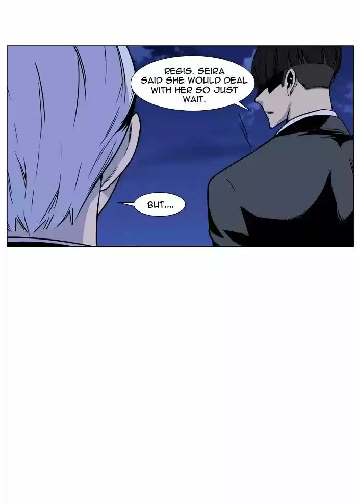Noblesse vol.4 ch.456