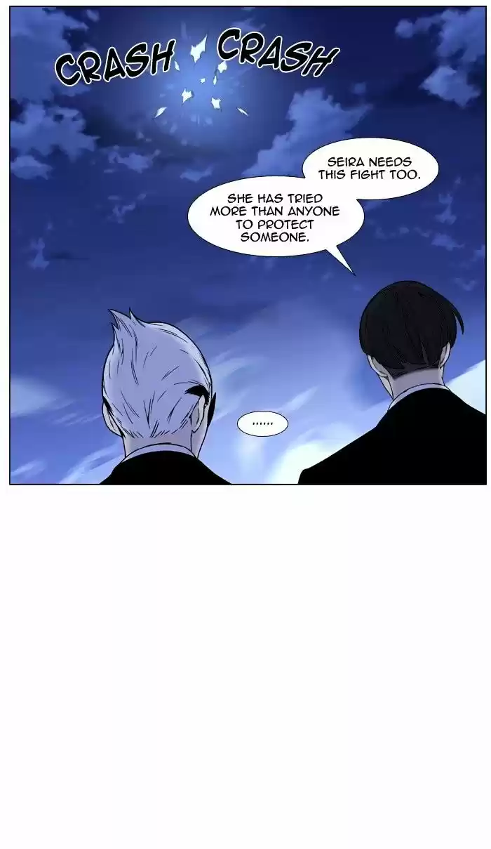 Noblesse vol.4 ch.456