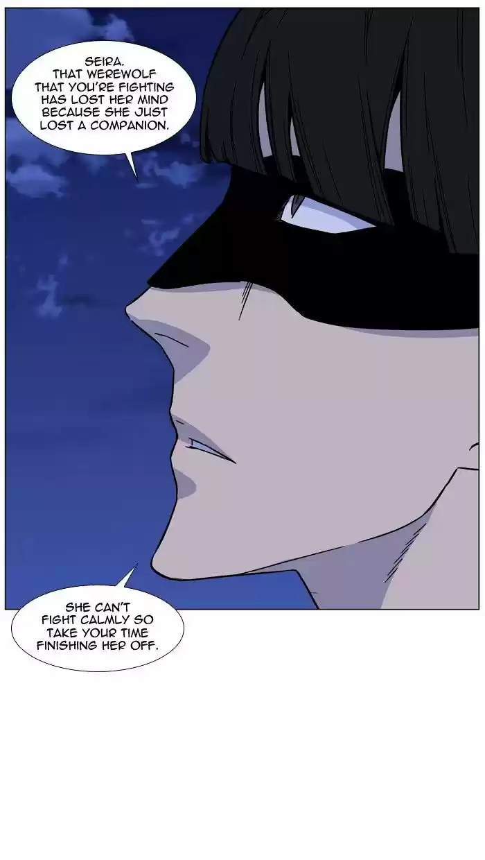 Noblesse vol.4 ch.456