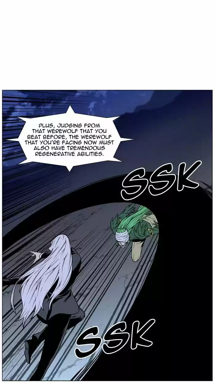 Noblesse vol.4 ch.456