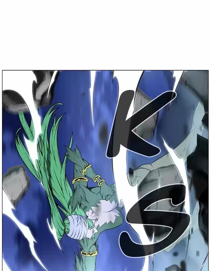 Noblesse vol.4 ch.456