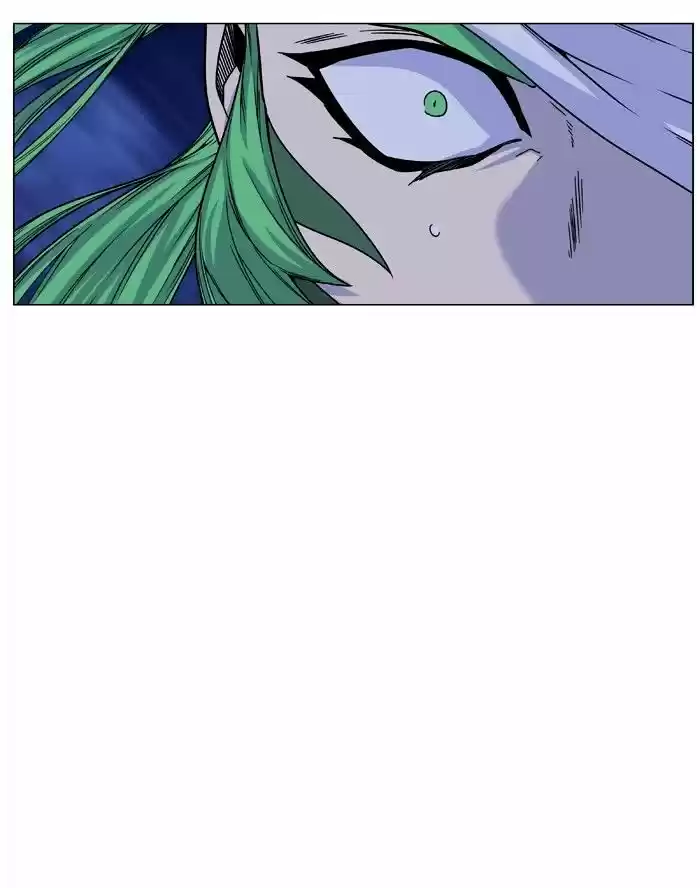 Noblesse vol.4 ch.456