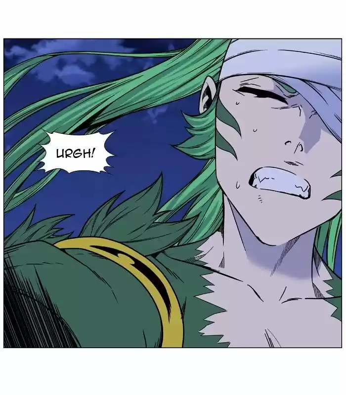 Noblesse vol.4 ch.456