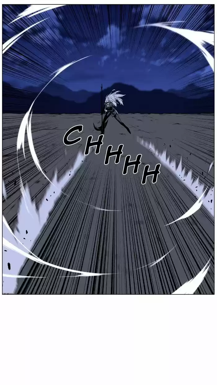 Noblesse vol.4 ch.456