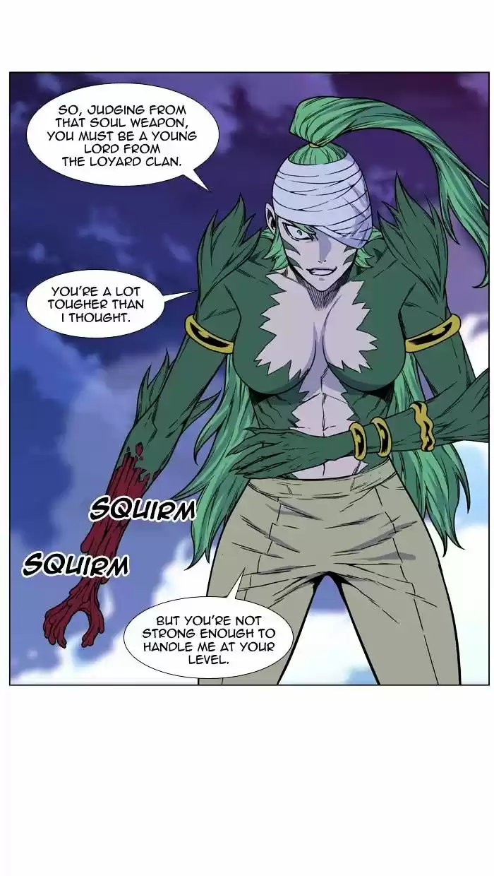 Noblesse vol.4 ch.456