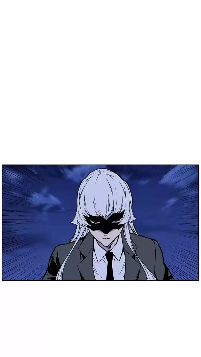 Noblesse vol.4 ch.456