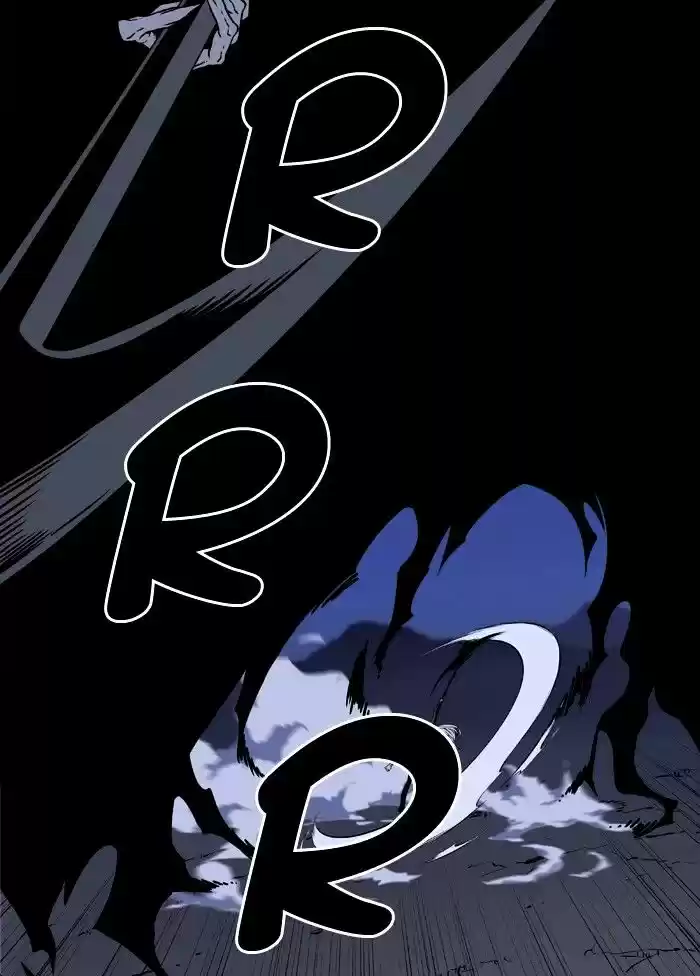 Noblesse vol.4 ch.456