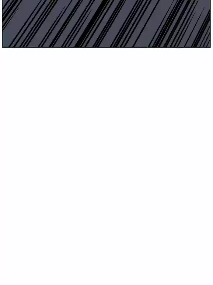 Noblesse vol.4 ch.456