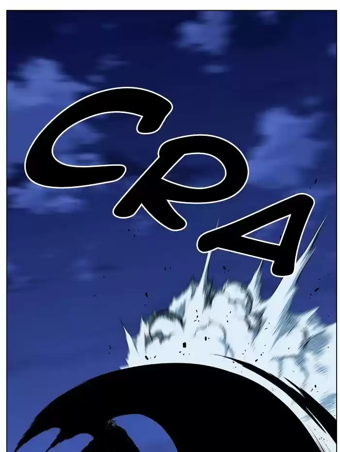 Noblesse vol.4 ch.456