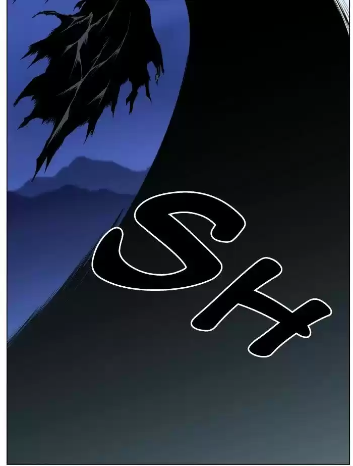 Noblesse vol.4 ch.456