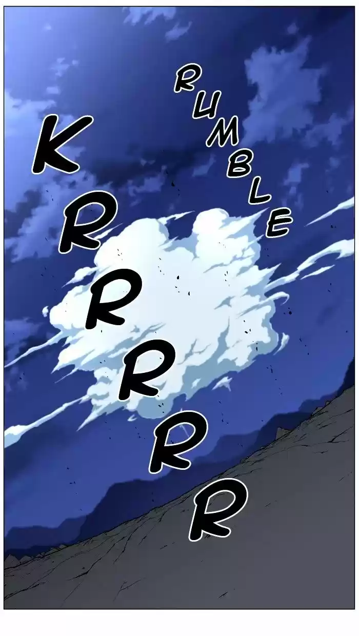 Noblesse vol.4 ch.456