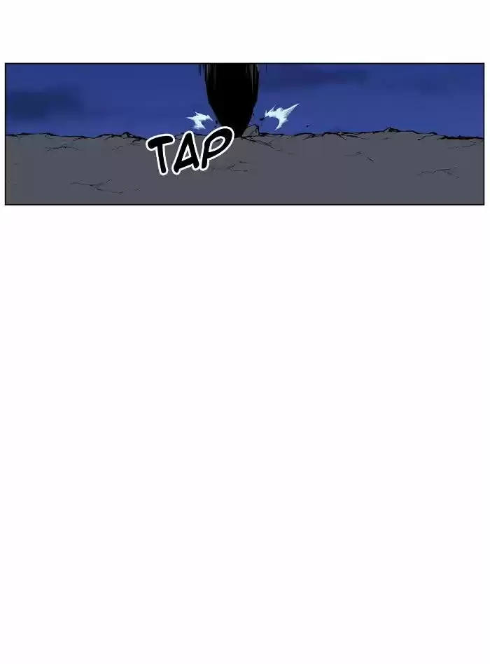 Noblesse vol.4 ch.456