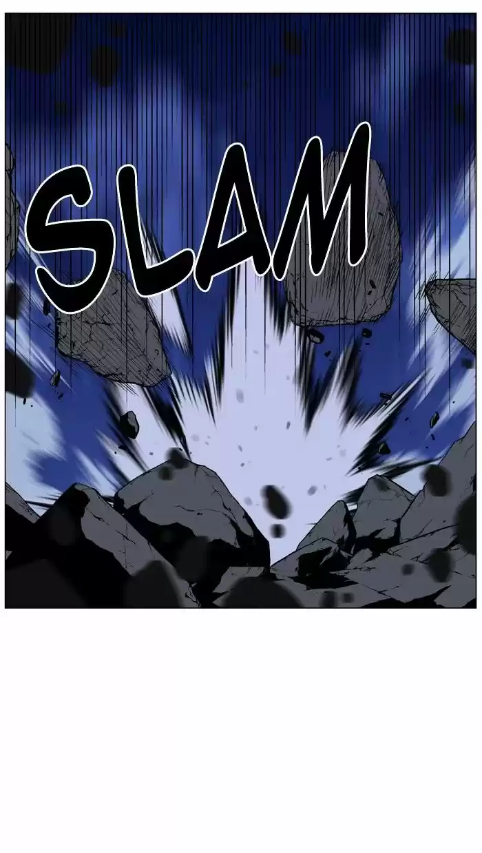 Noblesse vol.4 ch.456