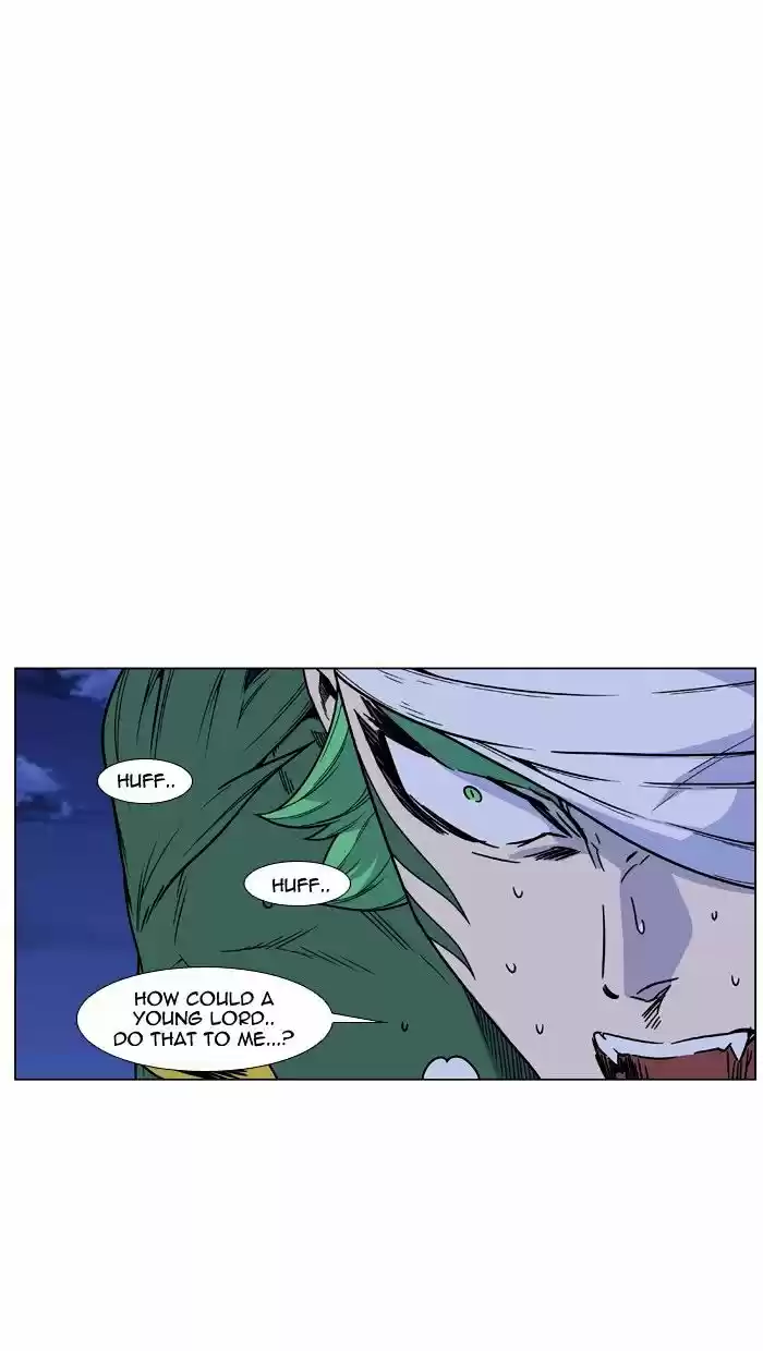 Noblesse vol.4 ch.456