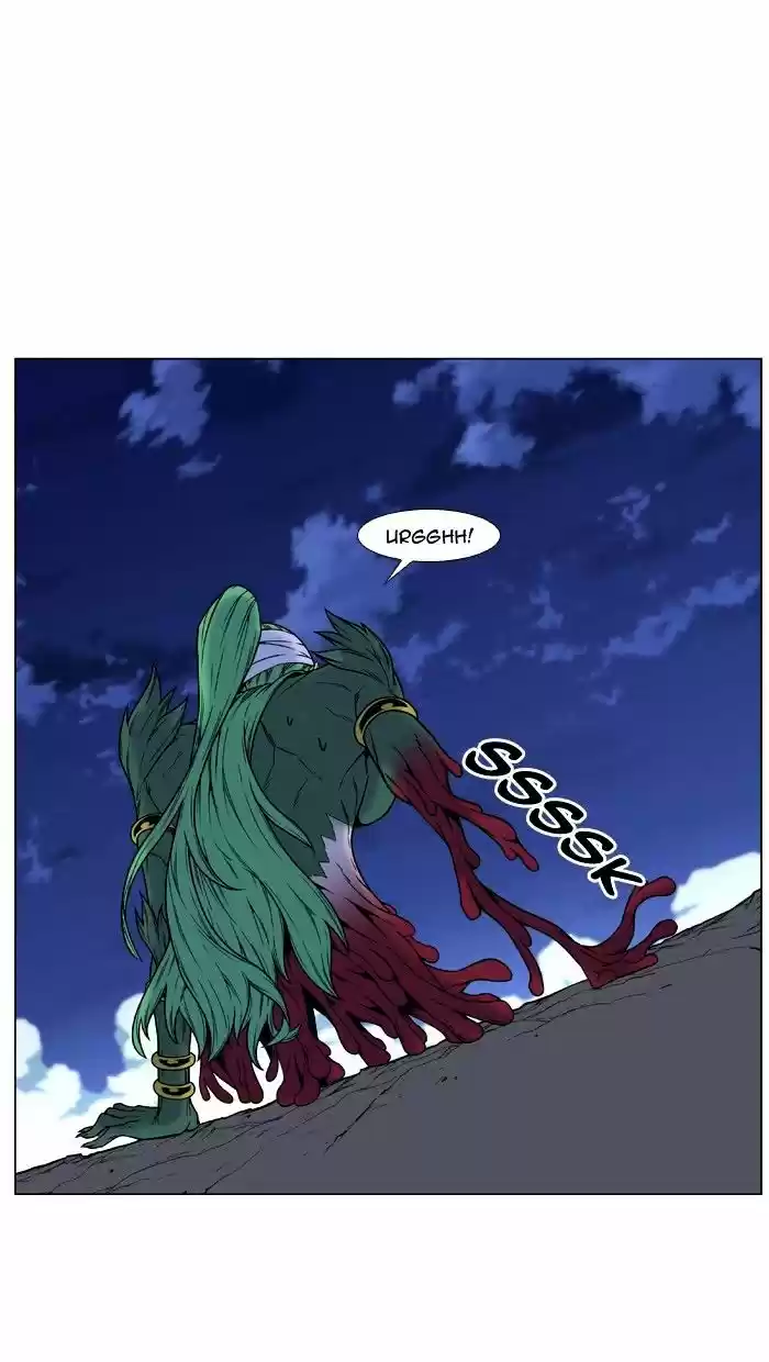 Noblesse vol.4 ch.456