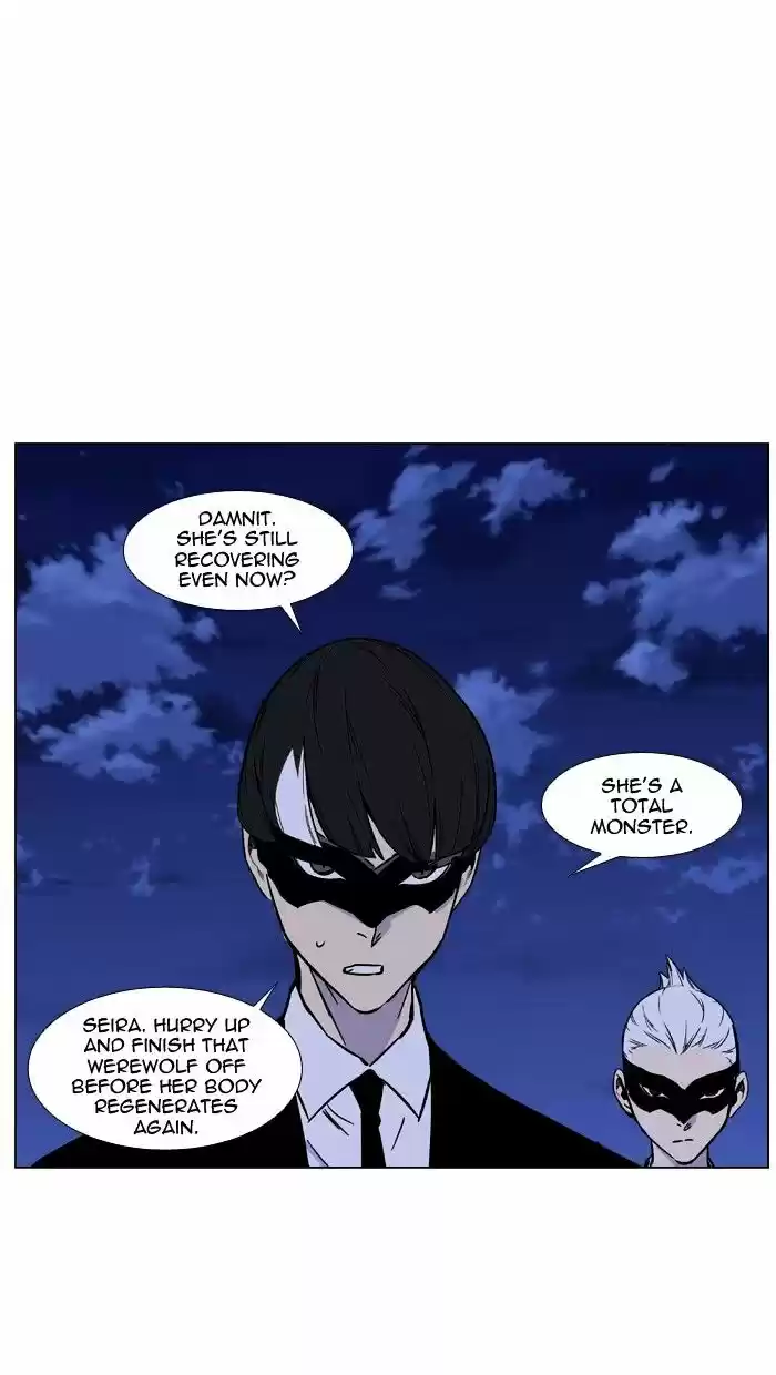 Noblesse vol.4 ch.456