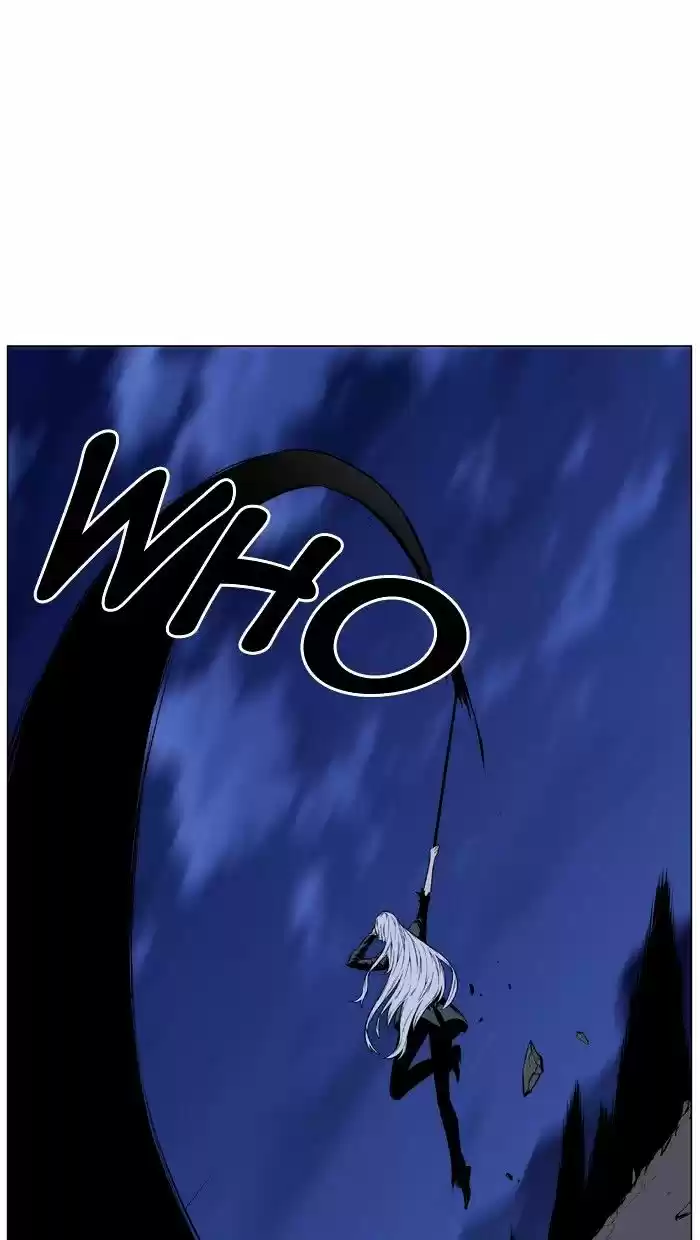 Noblesse vol.4 ch.456