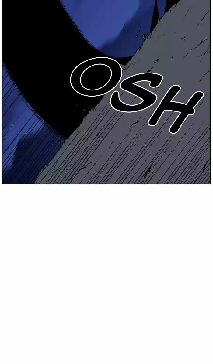 Noblesse vol.4 ch.456