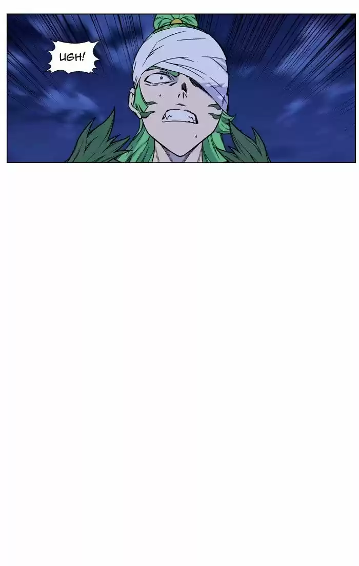 Noblesse vol.4 ch.456