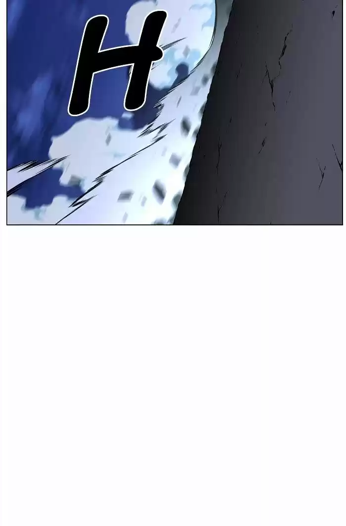 Noblesse vol.4 ch.456