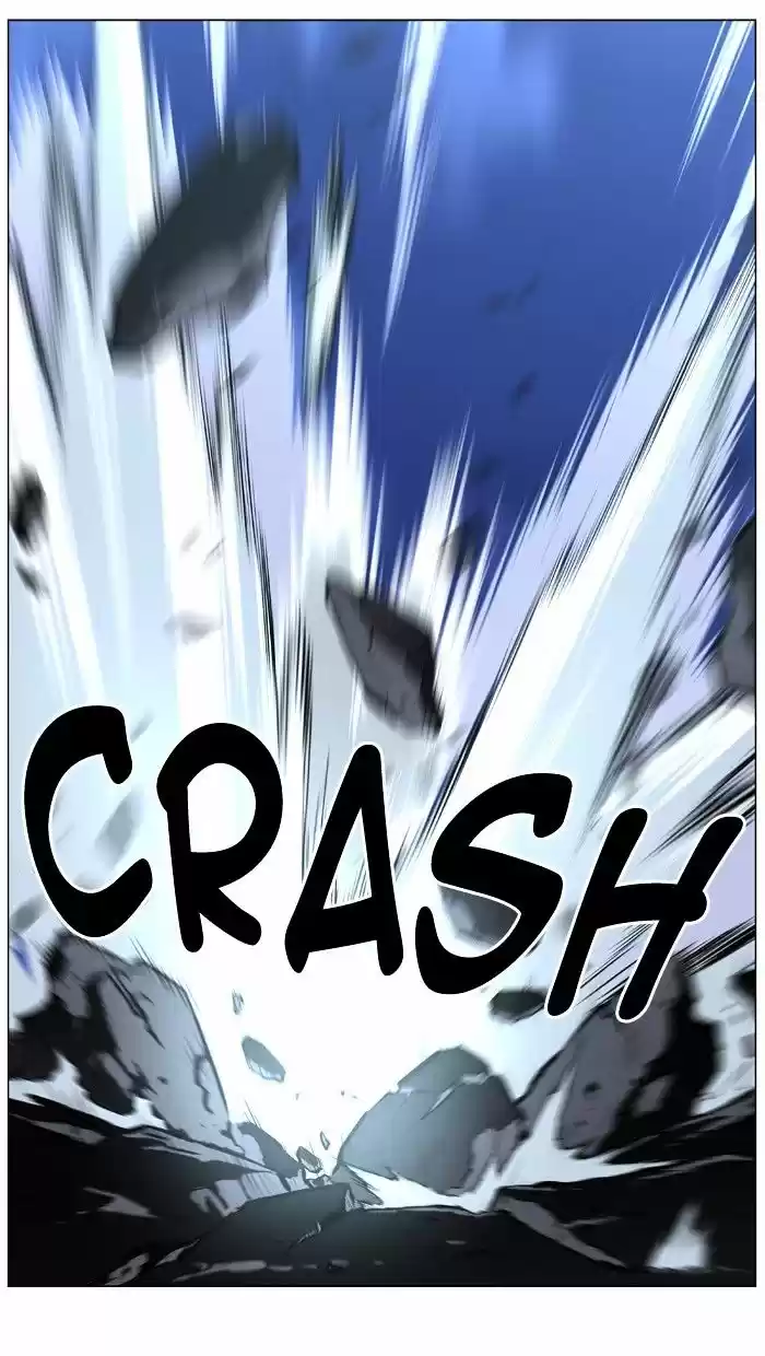 Noblesse vol.4 ch.456