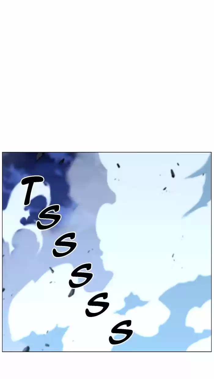 Noblesse vol.4 ch.456