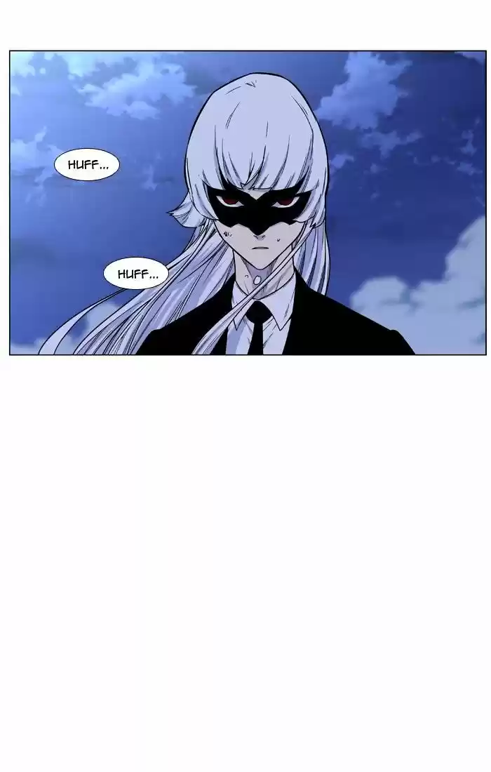 Noblesse vol.4 ch.456