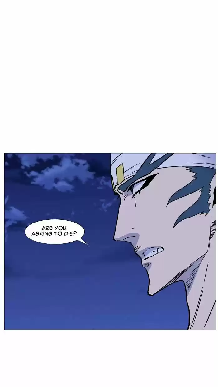 Noblesse vol.4 ch.456