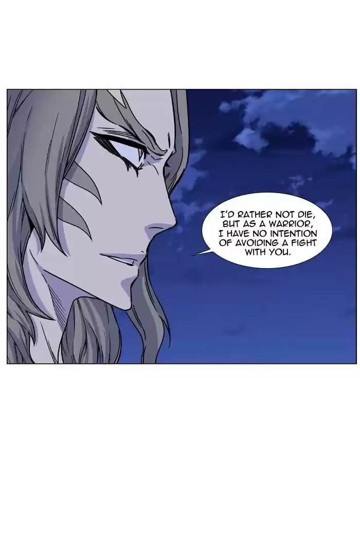 Noblesse vol.4 ch.456