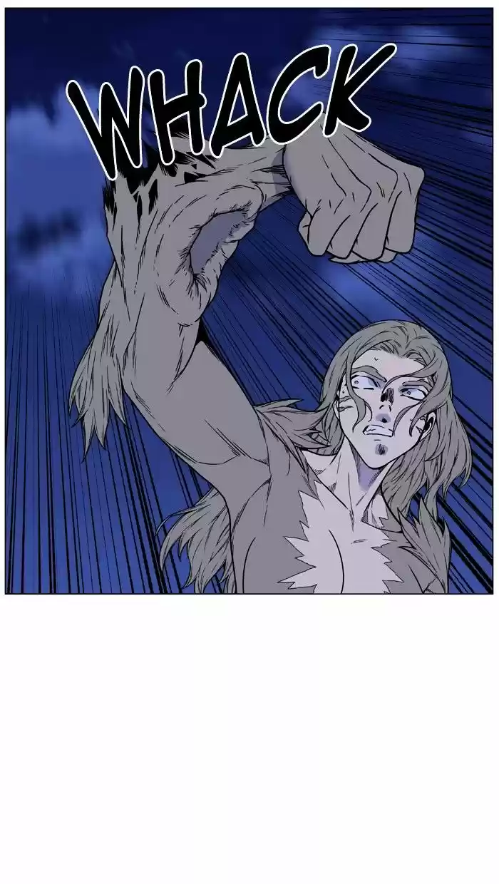 Noblesse vol.4 ch.456