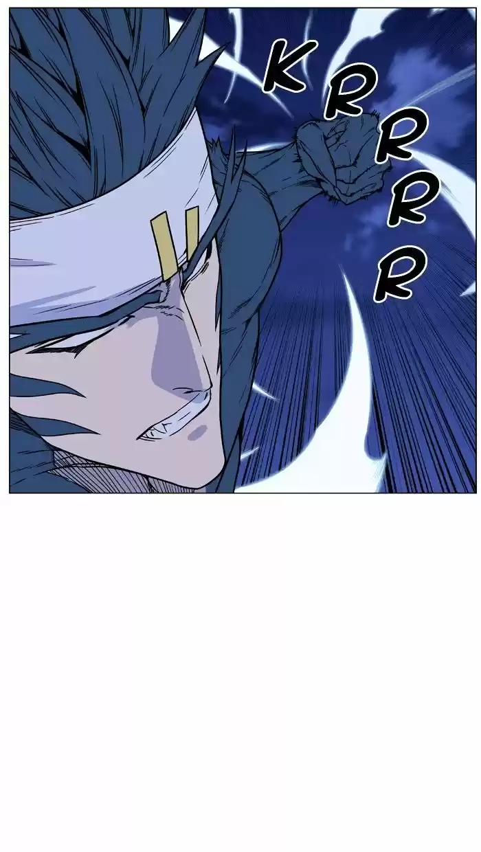 Noblesse vol.4 ch.456