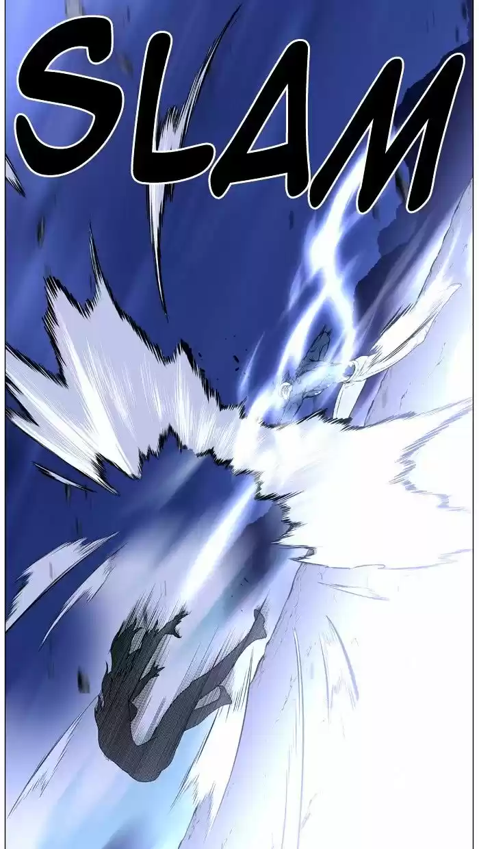 Noblesse vol.4 ch.456