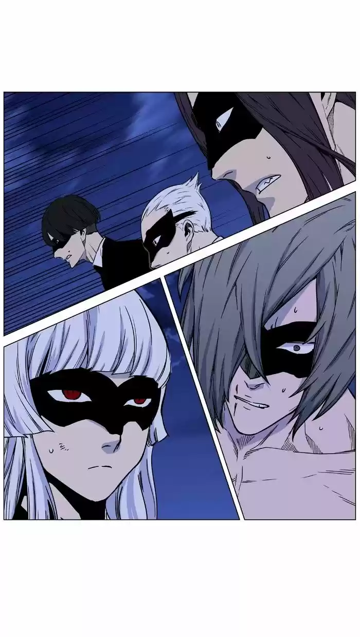 Noblesse vol.4 ch.456
