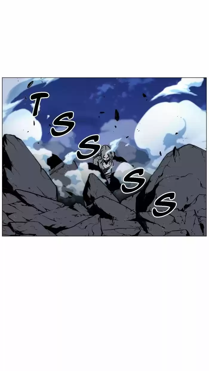 Noblesse vol.4 ch.456