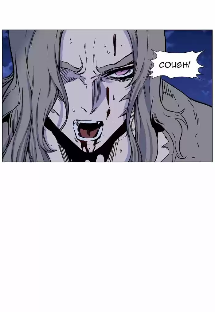 Noblesse vol.4 ch.456
