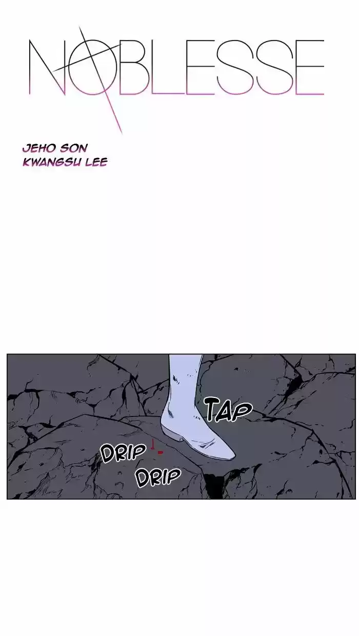 Noblesse vol.4 ch.457