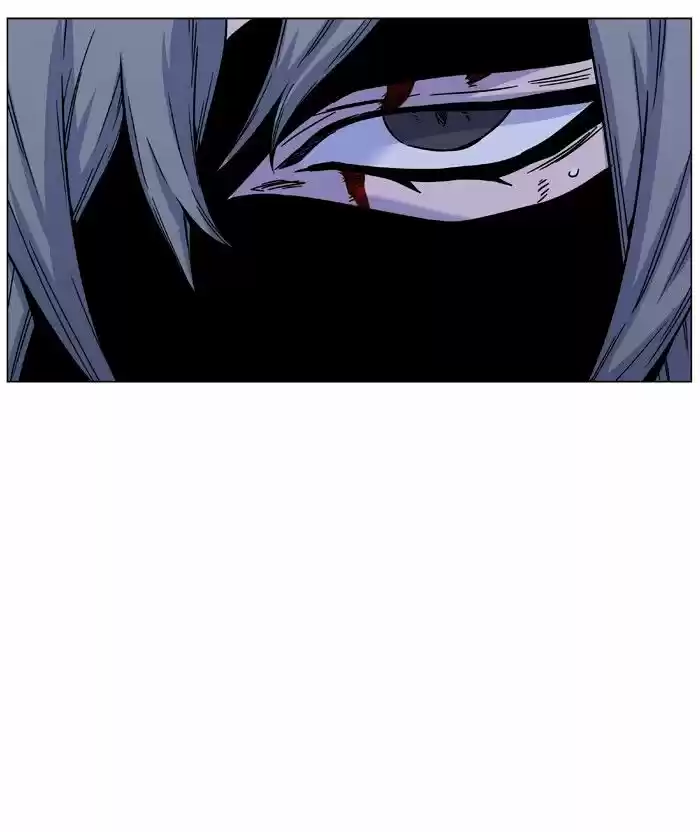 Noblesse vol.4 ch.457