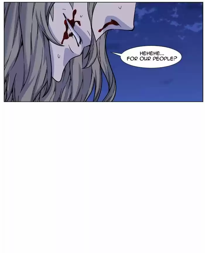 Noblesse vol.4 ch.457
